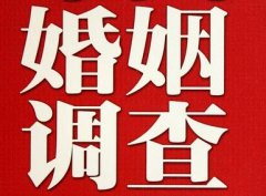 「博望区调查取证」诉讼离婚需提供证据有哪些