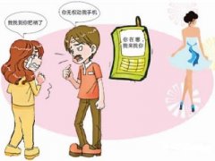 博望区寻人公司就单身女孩失踪原因总结